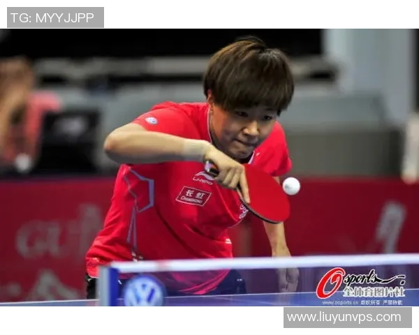 对话刘敏：回顾乒乓球生涯的辉煌与挑战与未来展望