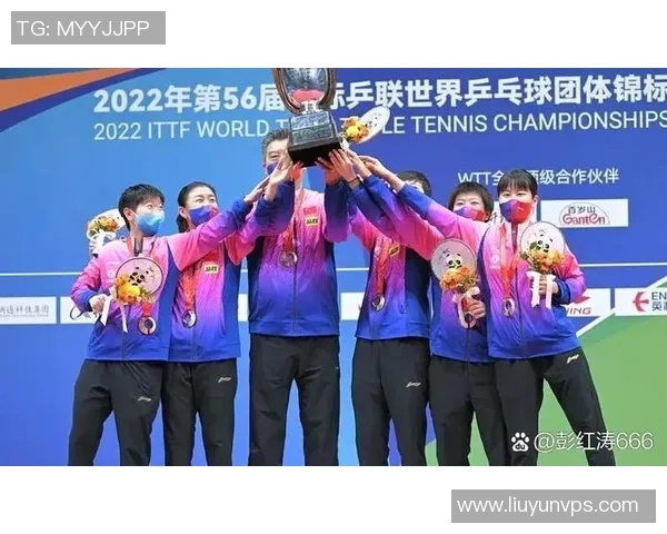 广州乒乓球队边路渗透战术解析及其在比赛中的应用探讨