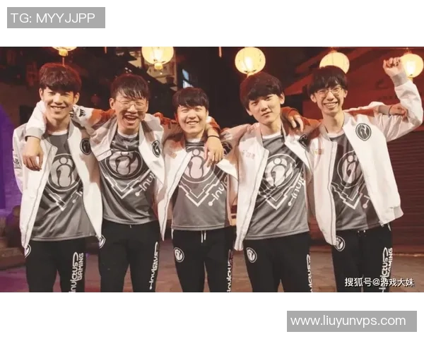 国际邀请赛特别报道:IG战队逆风翻盘的精彩历程与背后故事 国际邀请赛特别报道:IG战队逆风翻盘的精彩历程与背后故事