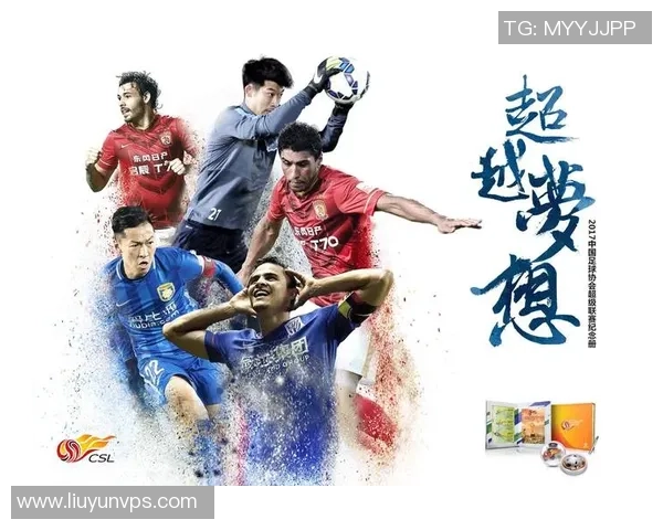 屈尼斯足球：探索这项运动背后的激情与梦想，感受团队精神的力量与魅力